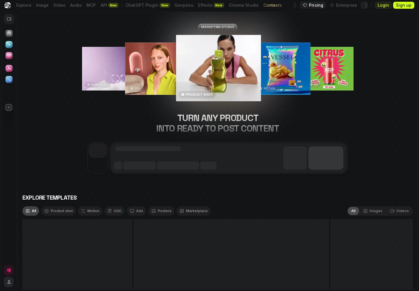 Higgsfield official Marketing Studio interface for turning product media into advertising content